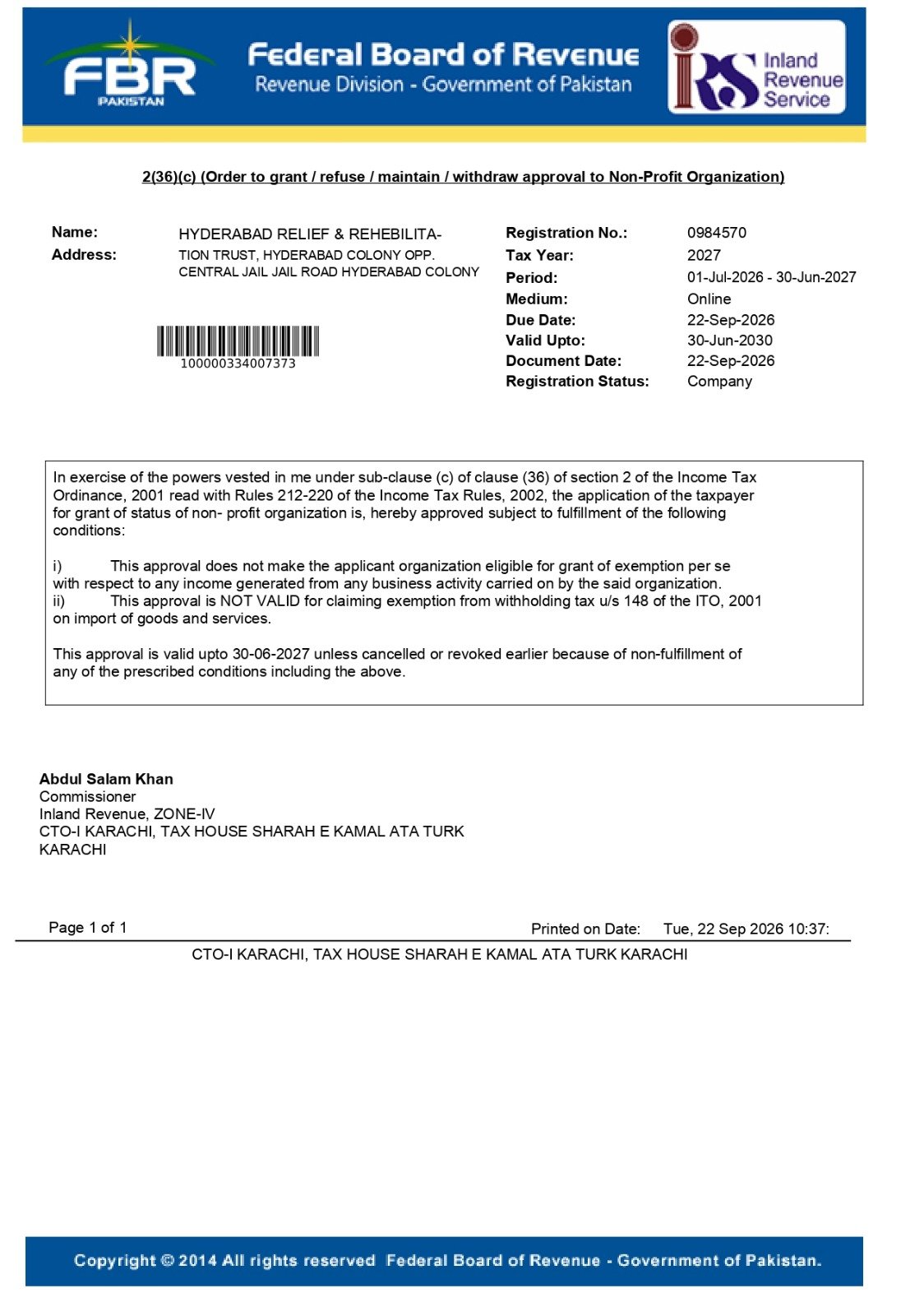 FBR Tax Exemption Certificate 2026-2027 - Page 1